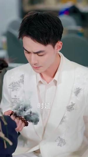 团宠奶包救全家（74集）申阳＆肖琳（夸克网盘）封面图 - 短剧短剧