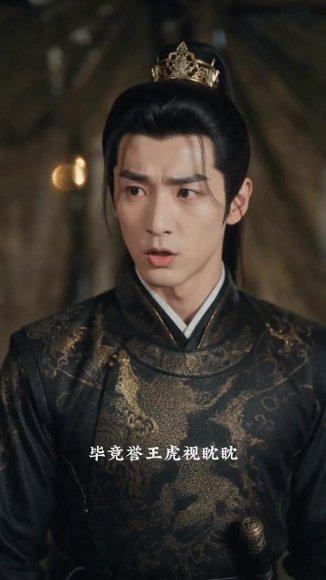 王妃别装了，本王非你不可（102集）（百度网盘）封面