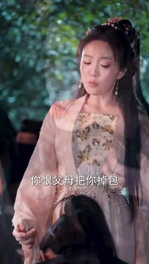 新版：凤池生春（60集）墨凝（夸克网盘）封面图 - 古装短剧