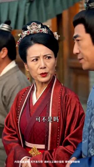 嫡女逆袭：旺夫主母不好惹（62集）（夸克网盘）封面图 - 短剧短剧