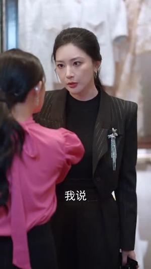 独家星劫（62集）初五&袁宁（夸克网盘）封面图 - 都市短剧
