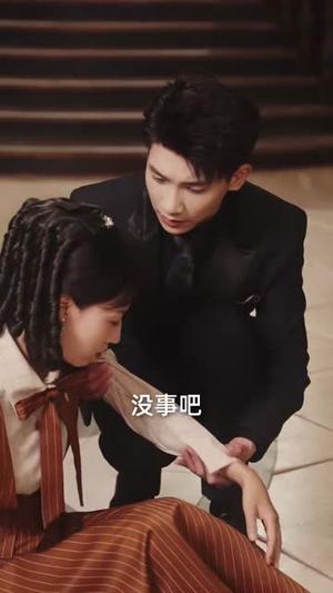替身上位手册（79集）吴宇航&诗越越（夸克网盘）封面图 - 短剧短剧