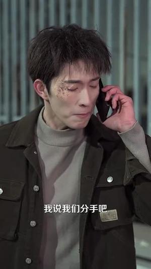 穿入仙画逆袭归来（71集）侯梦瑶（夸克网盘）封面图 - 玄幻短剧
