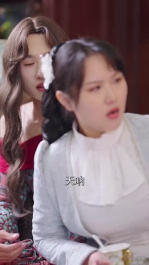 雾色生香（72集）谢予望＆韩佳卉（夸克网盘）封面图 - 爱情短剧