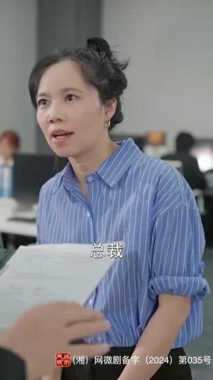 恋你情深（100集）刘兰博＆肖然心（夸克网盘）封面图 - 爱情短剧