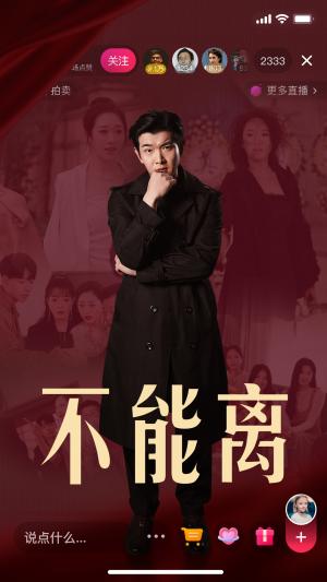 山河吟长歌（60集）（夸克网盘）封面图 - 短剧短剧