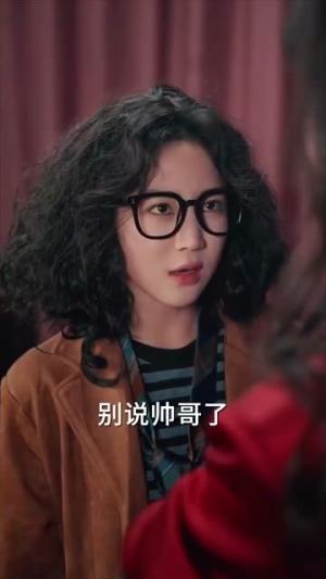 我的死对头竟是顶级恋爱脑（60集）鹿单东＆黄云云（夸克网盘） - 爱情喜剧短剧封面