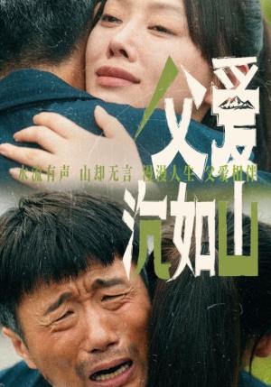双生归来（58集）珺珺（夸克网盘）封面图 - 短剧短剧