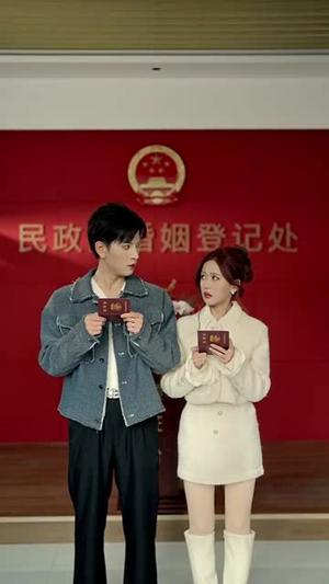 冤家对头竟被绑定夫妻系统（80集）王嘉懋＆柴慧欣（夸克网盘）封面图 - 短剧短剧