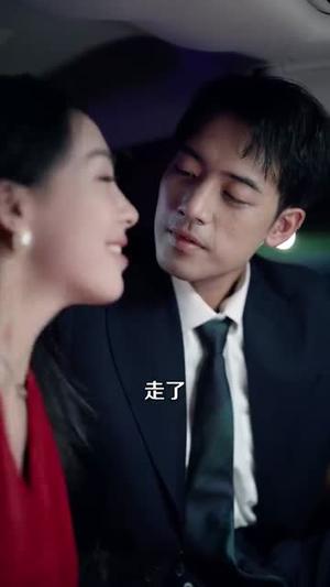 我有改命系统（86集）（夸克网盘）封面图 - 短剧短剧
