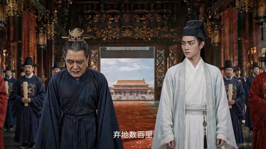 魏家逆子成首辅第三季：翰林篇（65集）（夸克网盘）封面