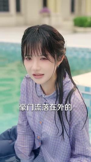 《别惹吉星,她打人专打脸(80集)张宇轩&祁乐(夸克网盘)》短剧封面