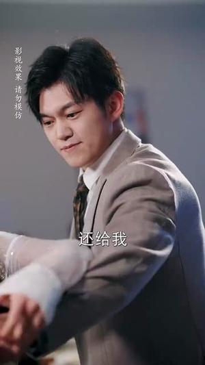 第二次更心动（71集）汪思盈&莫文卓（夸克网盘）封面图 - 短剧短剧