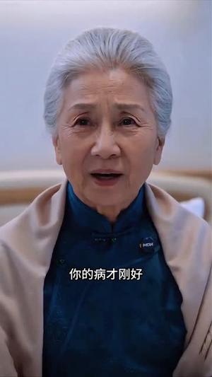 《心凉三载，他深情挽留第二季（84集）AI短剧（夸克网盘）》短剧封面