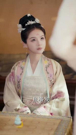 弹幕教我来宫斗（109集）段美洋＆常丹丹（夸克网盘）封面图 - 穿越短剧