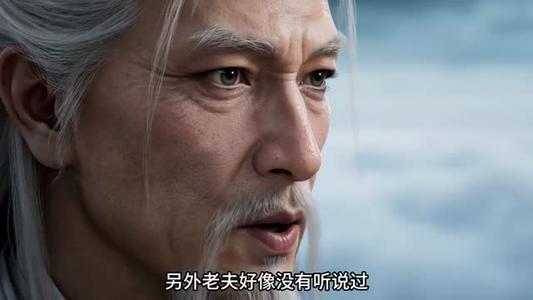 不死帝师全网最强送葬人第二季(135集)(夸克网盘) 不死帝师全网最强送葬人第二季(135集)(夸克网盘)封面