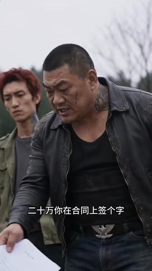 我家祖坟有条龙（71集）AI短剧（夸克网盘）封面