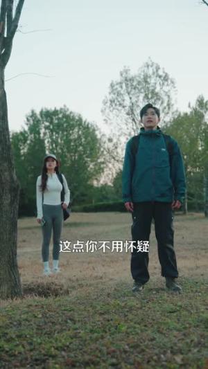 读懂动物心声后，我好运连连(121集)王大钱＆朱佳琪（夸克网盘）封面图 - 短剧短剧
