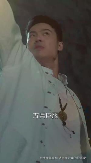 癫都癫癫点好啊（80集）（夸克网盘）封面图 - 短剧短剧