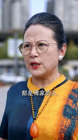 京圈佛子为她狂（75集）（夸克网盘）封面图 - 短剧短剧