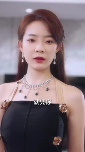 亲爱的错位恋人（60集）刘渝展＆李苪峤封面图 - 爱情短剧