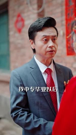 情深不负相思意（90集）索菲（夸克网盘）封面图 - 短剧短剧