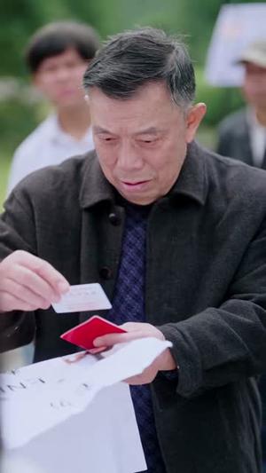 嫁给睡美男老公后，开启逆袭人生（60集）张紫璇&钟哉宇（夸克网盘）封面图 - 都市短剧