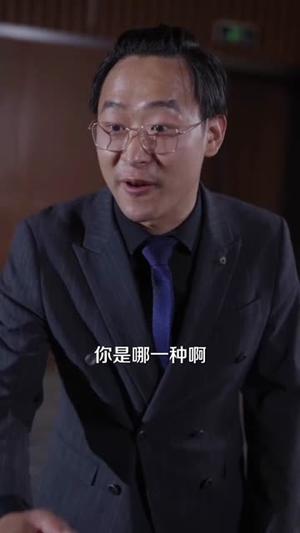 活阎王的软萌小甜包 (117集)封面图 - 玄幻短剧