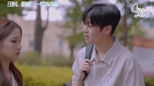 韩国网剧-老实人干不过渣男（夸克网盘）封面图 - 剧情短剧