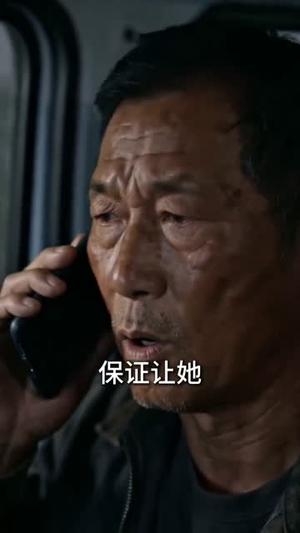 轮回相片（63集）AI短剧（夸克网盘）封面图 - 短剧短剧