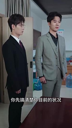闯入星河的微光（90集）（夸克网盘）封面图 - 科幻短剧
