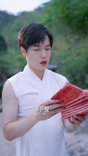 高手下山我有七个绝色师姐（80集）李若希（夸克网盘）封面图 - 短剧短剧