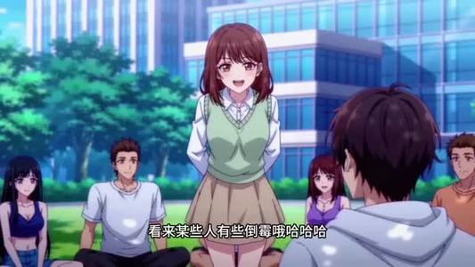 为一颗非洲之星,我把女老板骗回了家(夸克网盘) 为一颗非洲之星,我把女老板骗回了家(夸克网盘)封面