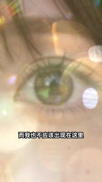 穿越兽世，带着全族搞基建（128集）（百度网盘）封面