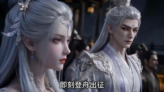 穿成恶毒女配后被师尊盯上了 第四季（连载中）（夸克网盘）封面