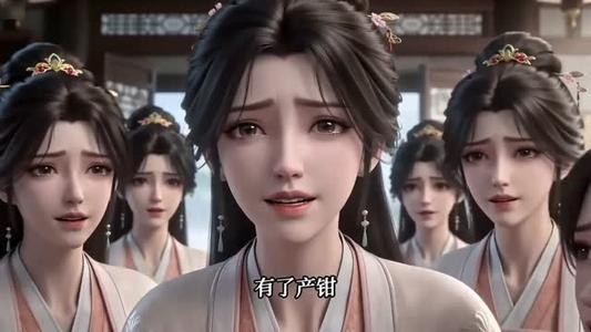 医妃傻，王爷爆，互飙演技哈哈笑（107集）（夸克网盘）封面图 - 短剧短剧