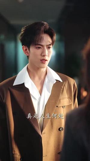 《忘记傅先生（64集）业文Kevin＆方思畅（夸克网盘）》短剧封面