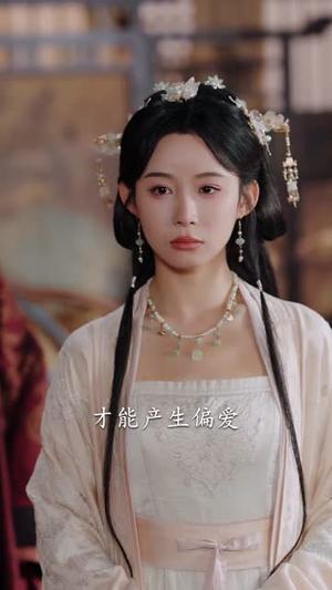 嫡女归来掌全府（100集）小桃快逃（谭心）＆宣宣（夸克网盘）封面图 - 短剧短剧