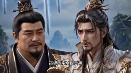 《玄幻：一脉相承，主打的就是强势第一季》短剧封面