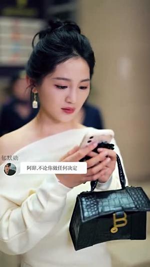 封总，太太的离婚生效了&封总太太的离婚生效了（82集）崔秀子&李子锋(1)（夸克网盘）封面图 - 校园爱情短剧