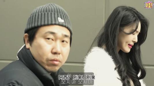 【中字】韩国网剧-买我连裤袜的变态（夸克网盘）封面图 - 剧情短剧