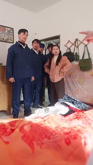 《美人在八零（99集）》短剧封面