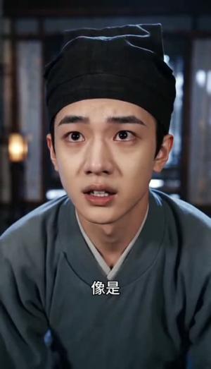 我在反派身边当军师 《我在反派身边当军师》短剧封面