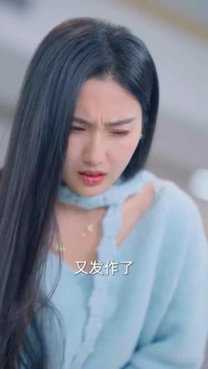 救命主治医生是前男友（69集）魏凡舒（夸克网盘）封面