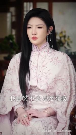 别惹老祖，她能判天命掌生死（60集）袁梓铭＆常丹丹（夸克网盘）封面图 - 短剧短剧