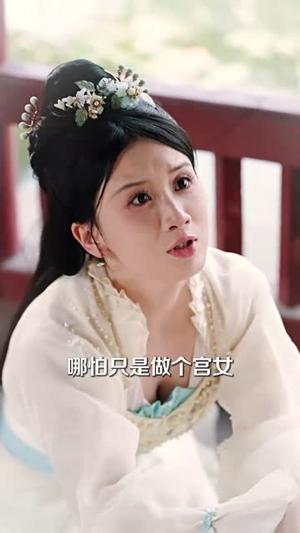 转身又见海棠开（79集）寿晓卿&缪佳汝（夸克网盘）封面图 - 短剧短剧