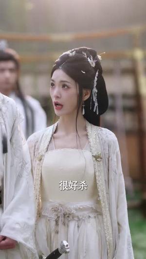 和离当日，我宝箱开出魔尊当夫君＆前夫送宝箱，开出新相公（81集）莉莉崽＆杨泽＆宋益凡（夸克网盘）封面图 - 短剧短剧