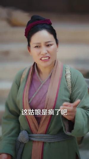 重生提前一年囤货,逃荒吃香喝辣(80集)玖月&徐波滴(夸克网盘) 重生提前一年囤货,逃荒吃香喝辣(80集)玖月&徐波滴(夸克网盘)封面
