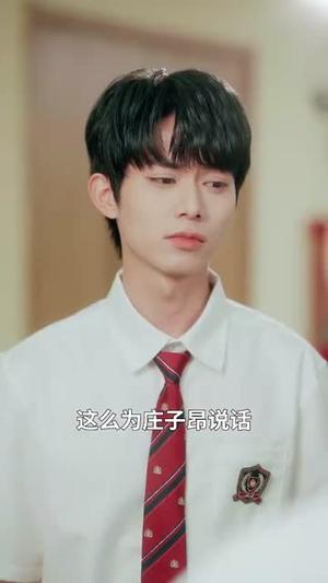 还剩三个月寿命，请让我从容赴死（71集）李昊＆薄雨童（夸克网盘）封面图 - 情感短剧