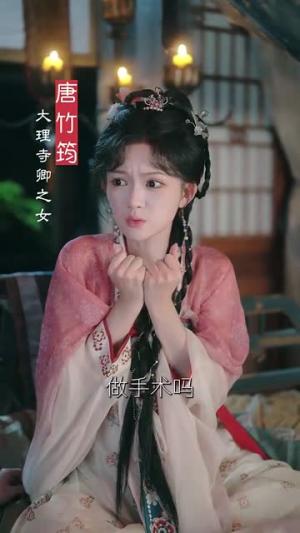 开局废材女配，我带全家逆风翻盘&开局废材女配我带全家逆风翻盘（88集）查祎琛＆曾乙同封面图 - 玄幻短剧